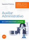 AUXILIAR ADMINISTRATIVO DE CORPORACIONES LOCALES. SUPUESTOS PRACTICOS