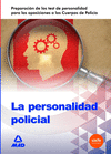 LA PERSONALIDAD POLICIAL
