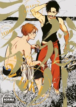 HAPPY KUSO LIFE, 2