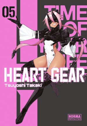 HEART GEAR 5