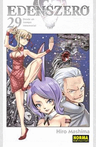 EDENS ZERO 29