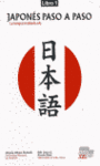 JAPONÉS PASO A PASO. LIBRO 1