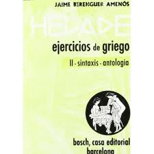 HELADE. EJERCICIOS DE GRIEGO