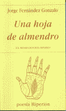 UNA HOJA DE ALMENDRO