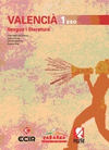 VALENCIÀ: LLENGUA I LITERATURA 1R ESO