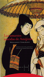 LOS AMANTES SUICIDAS DE AMIJIMA