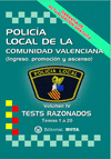 POLICIA LOCAL COMUNIDAD VALENCIANA VOL IV
