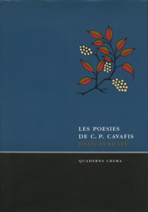 POESIES C.P. CAVAFIS,LES