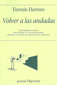 TROYANOS CRUZANDO EL MAR (LIBRO III DE LA ENEIDA)