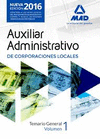 AUXILIAR ADMINISTRATIVO CORPORACIONES LOCALES. TEMARIO I