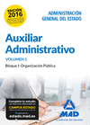 AUXILIAR ADMINISTRATIVO ESTADO.  TEMARIO 1