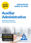 AUXILIAR ADMINISTRATIVO ESTADO.  SIMULACRO EXAMEN