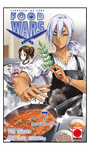 FOOD WARS 7