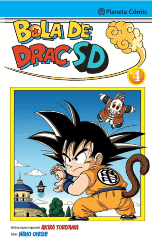 BOLA DE DRAC SD N. 04