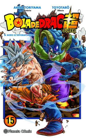 BOLA DE DRAC SUPER N. 15