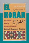 EL KORAN