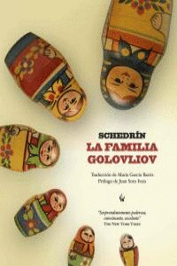 LA FAMILIA GOLOVLIOV