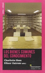 BIENES COMUNES DEL CONOCIMIENTO, LOS