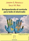 ENRIQUECIENDO EL CURRÍCULO PARA TODO EL ALUMNADO