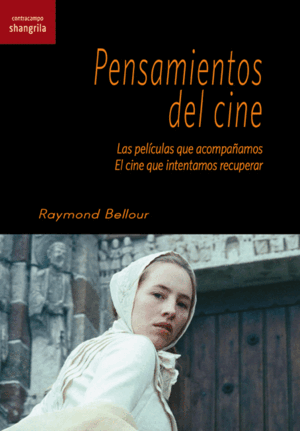 PENSAMIENTOS DEL CINE