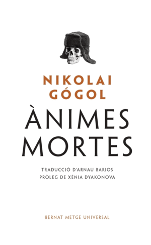 ÀNIMES MORTES