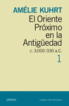 EL ORIENTE PROXIMO EN LA ANTIGUEDAD 1. C. 3,000-330 A.C.