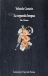 SEGUNDA LENGUA, LA