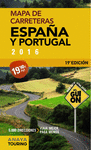 MAPA DE CARRETERAS ESPAÑA Y PORTUGAL 2016