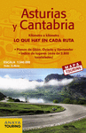 ASTURIAS Y CANTABRIA. MAPA DE CARRETERAS