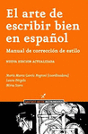 EL ARTE DE ESCRIBIR BIEN EN ESPAÑOL