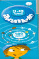 ABREMENTE 9-10 AÑOS