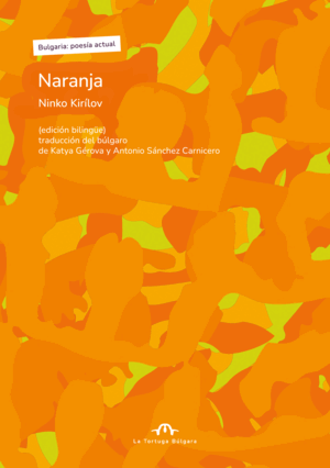 NARANJA