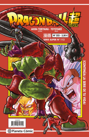 DRAGON BALL SERIE ROJA Nº 324