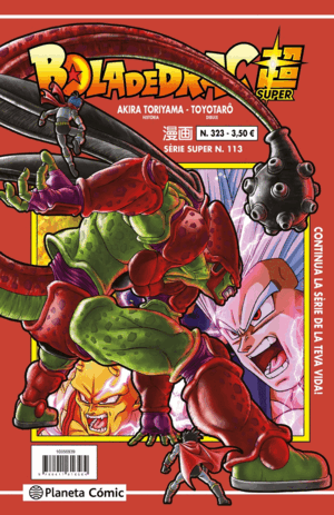 BOLA DE DRAC SERIE VERMELLA Nº 324