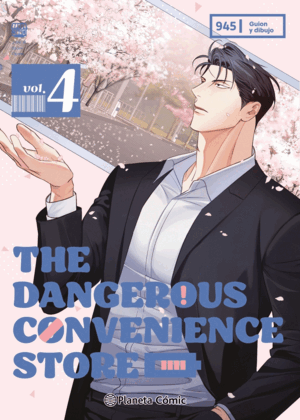 THE DANGEROUS CONVENIENCE STORE Nº 04