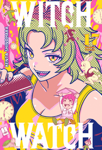 WITCH WATCH, VOL.17