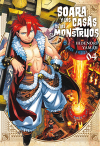 SOARA Y LAS CASAS DE LOS MOSNTRUOS, VOL. 4
