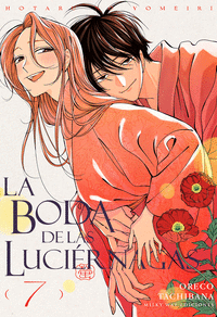 LA BODA DE LAS LUCIÉRNAGAS, VOL 7