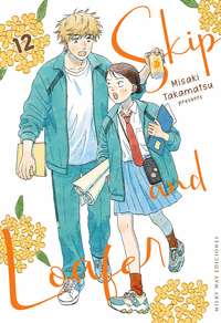 SKIP AND LOAFER, VOL. 12