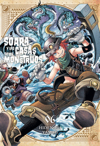 SOARA Y LAS CASAS DE LOS MONSTRUOS 6
