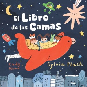 LIBRO DE LAS CAMAS, EL