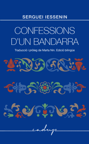 CONFESSIONS D'UN BANDARRA