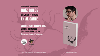 Ciudad Literaria: Raíz Dulce (Juan F. Rivero)