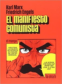 EL MANIFIESTO COMUNISTA